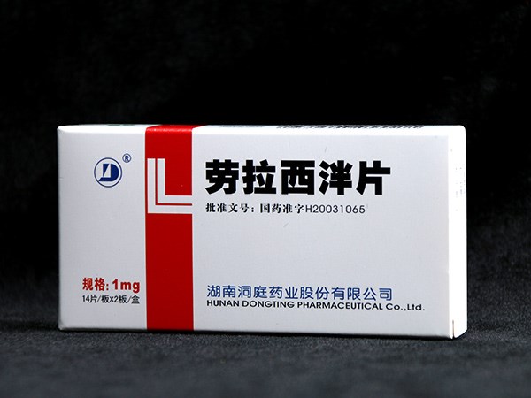勞拉西泮片