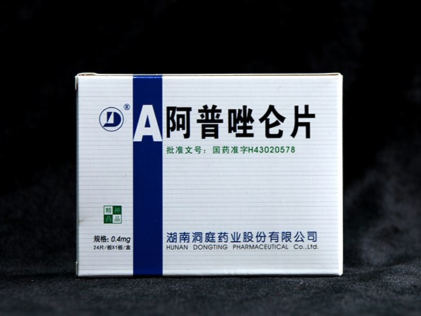 阿普唑侖片